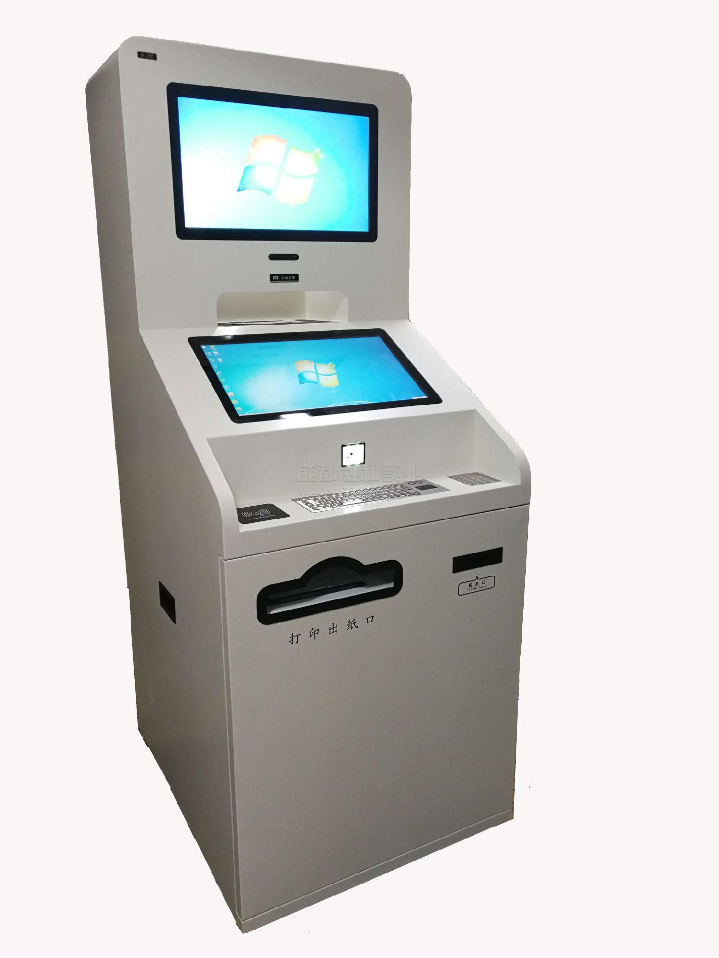 醫(yī)院門診自助取單機