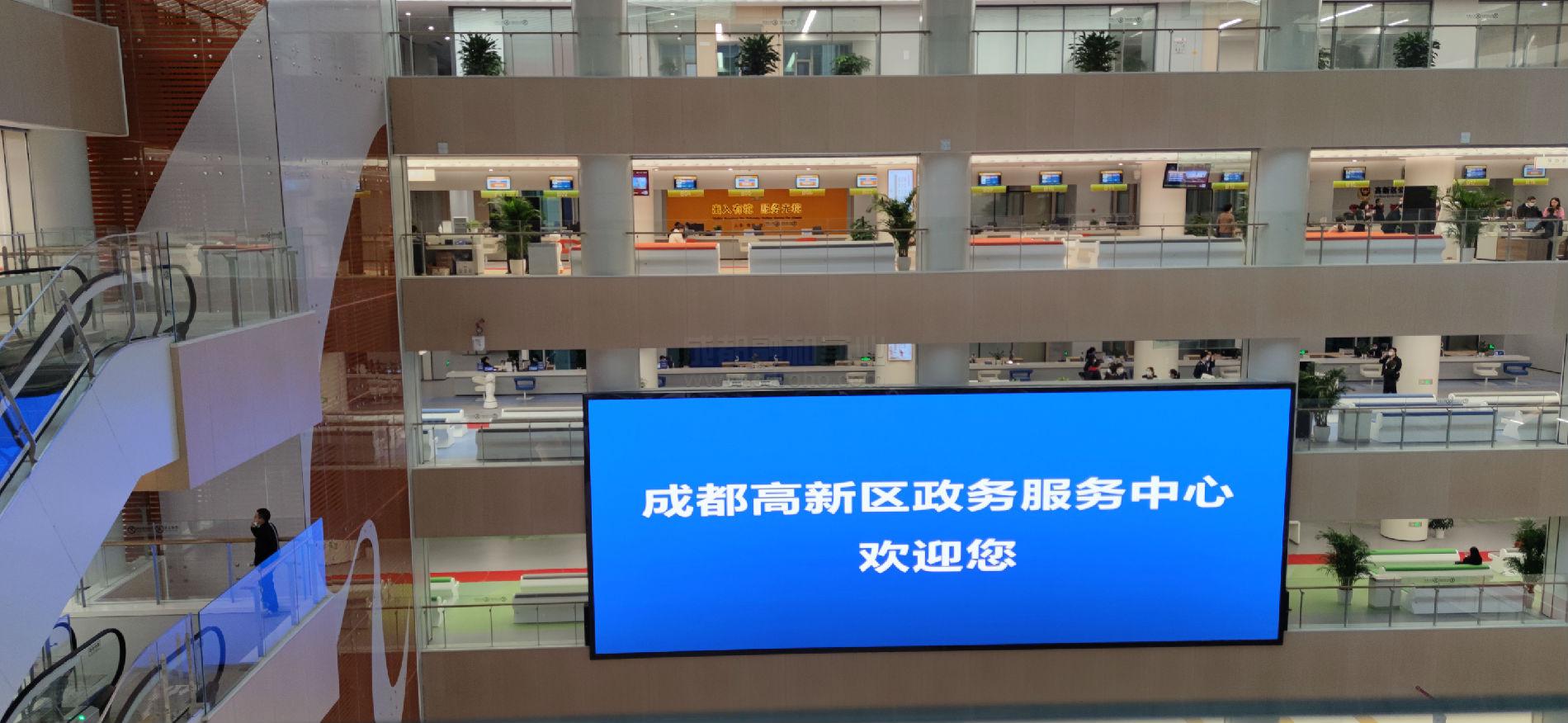 慧政務(wù)解決方案之排隊系統(tǒng)/智能填單系統(tǒng)/信發(fā)系統(tǒng)/好差評系統(tǒng)