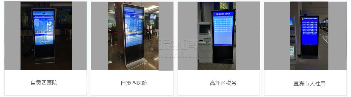 服務大廳排長隊管理系統(tǒng)的優(yōu)點