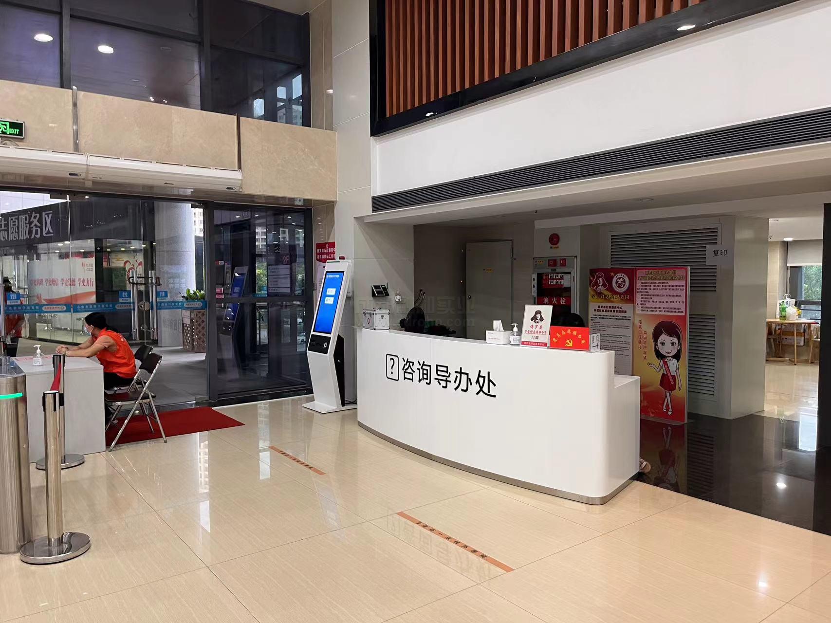 政務(wù)排隊叫號機