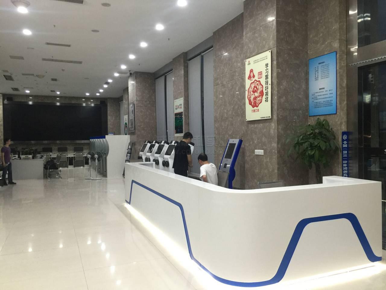 瀘州市龍馬潭智慧稅務(wù)局填單系統(tǒng)測(cè)試