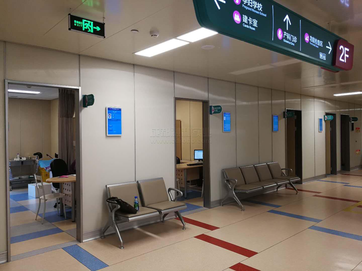 排隊機系統(tǒng)
