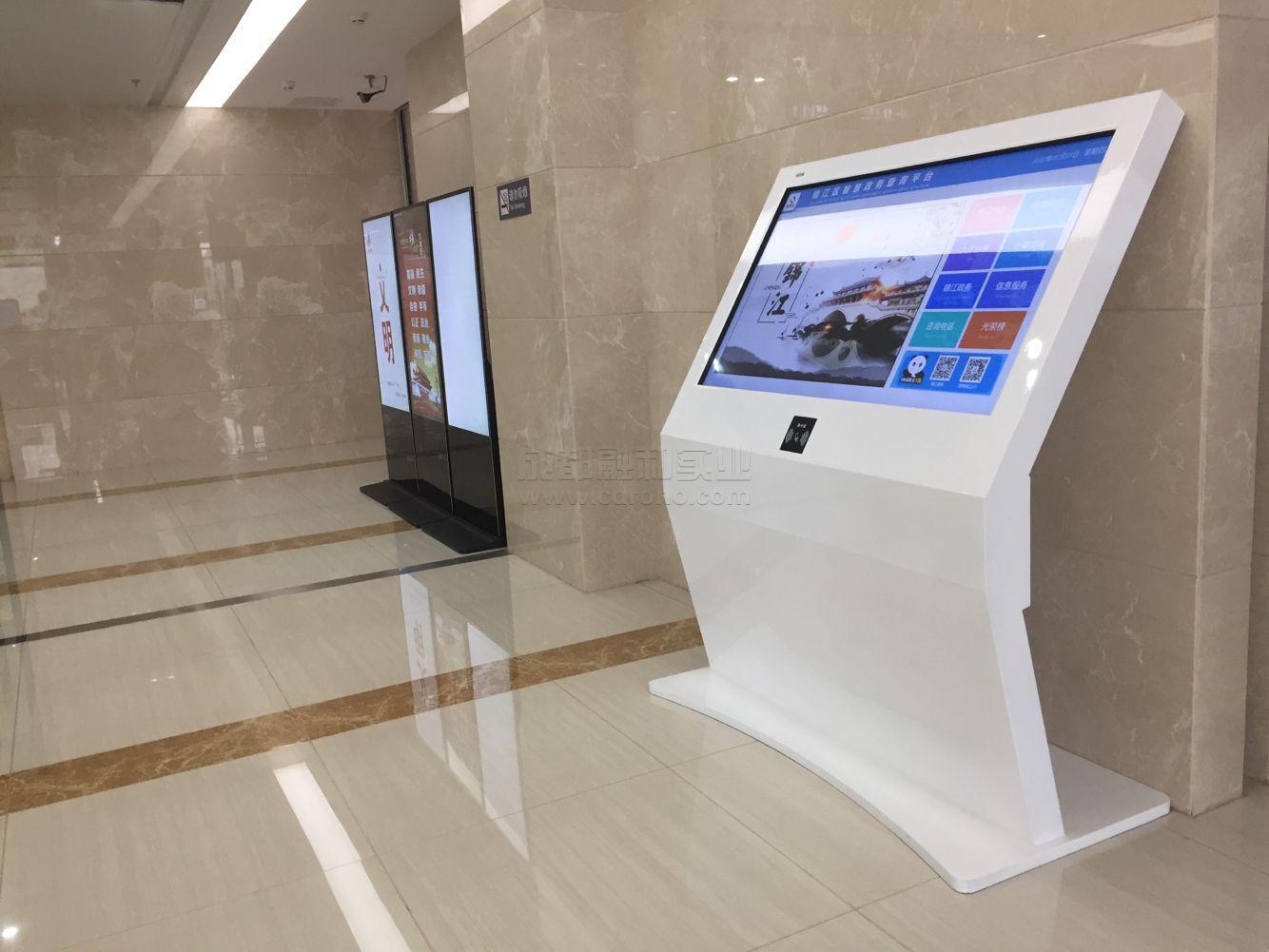 背頭觸摸“引導系統(tǒng)”查詢機