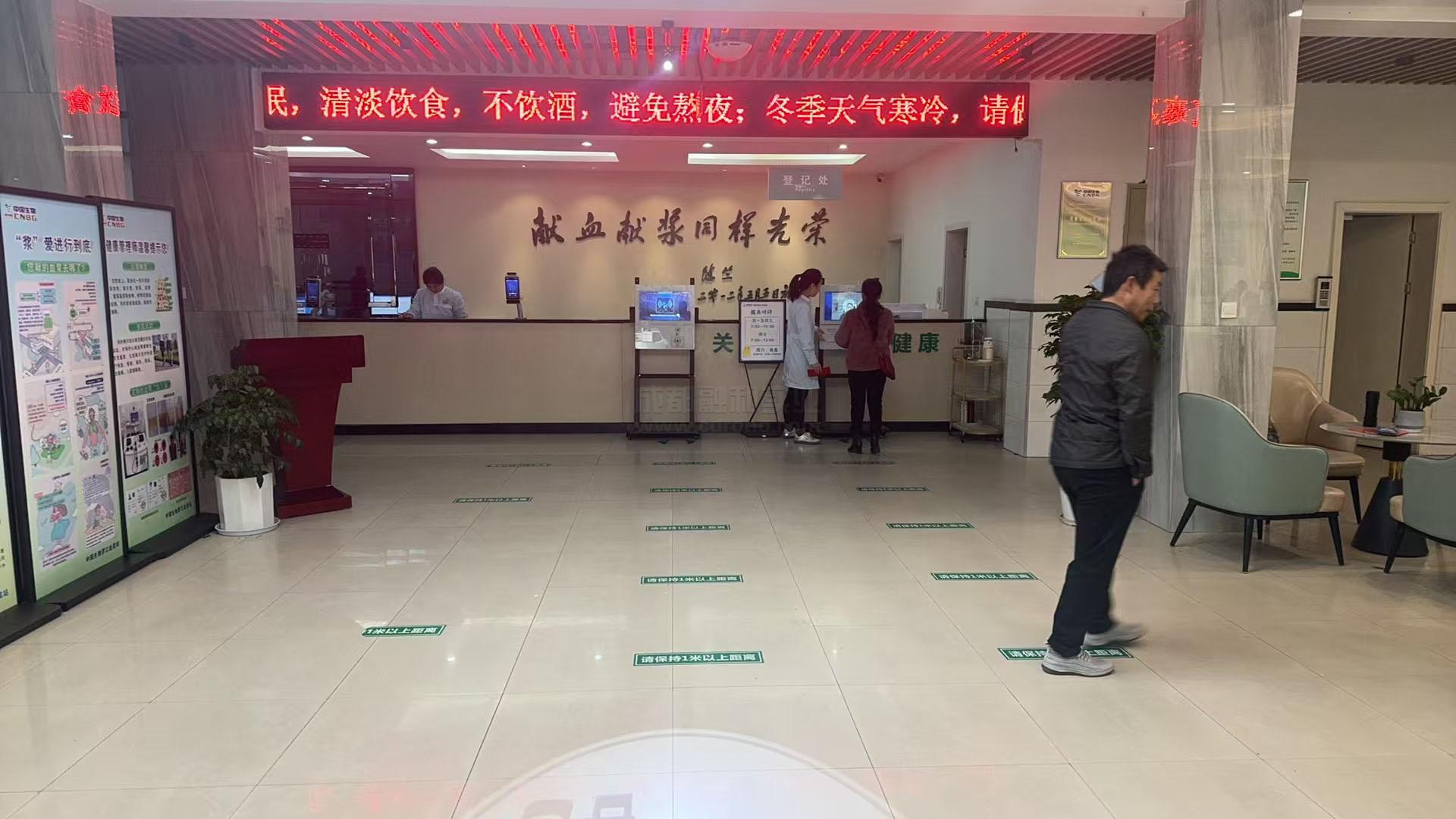 排隊(duì)叫號(hào)系統(tǒng)