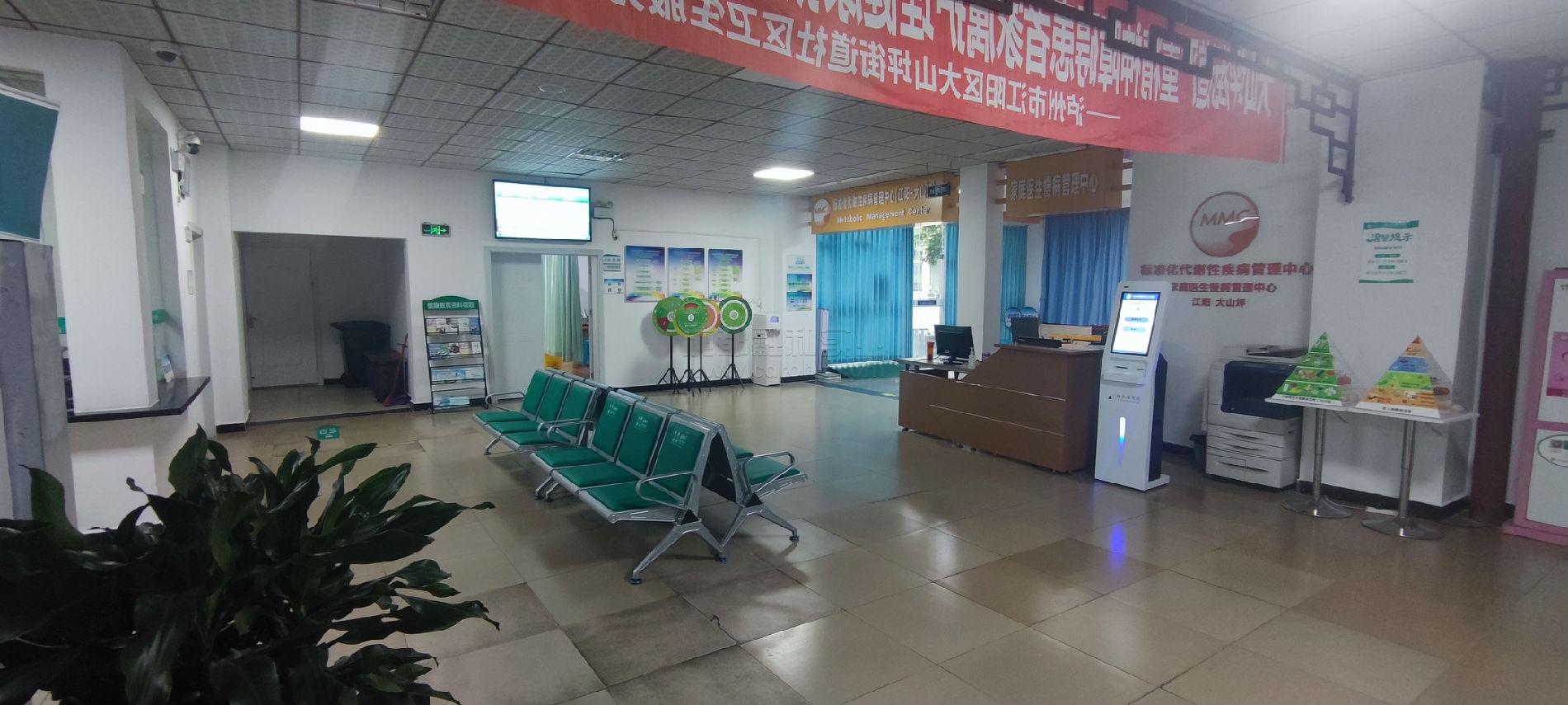 醫(yī)院排隊叫號系統(tǒng)