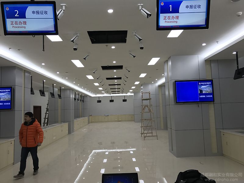 重慶市渝北區(qū)稅務局