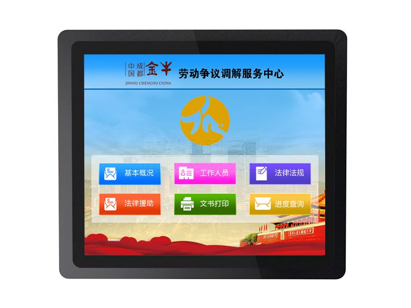 19寸嵌入式查詢機
