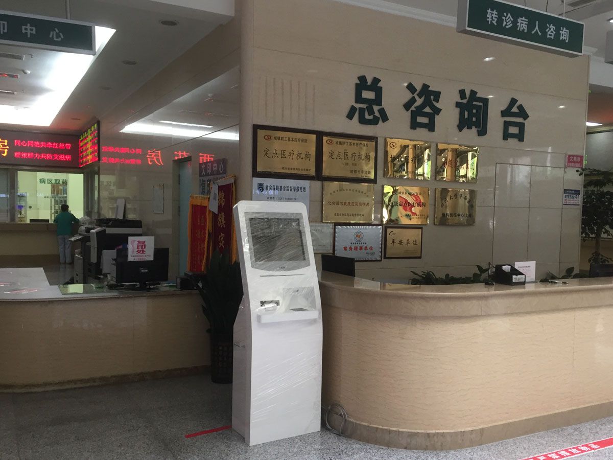 服務(wù)大廳排長隊管理系統(tǒng)的優(yōu)點有什么？效果圖