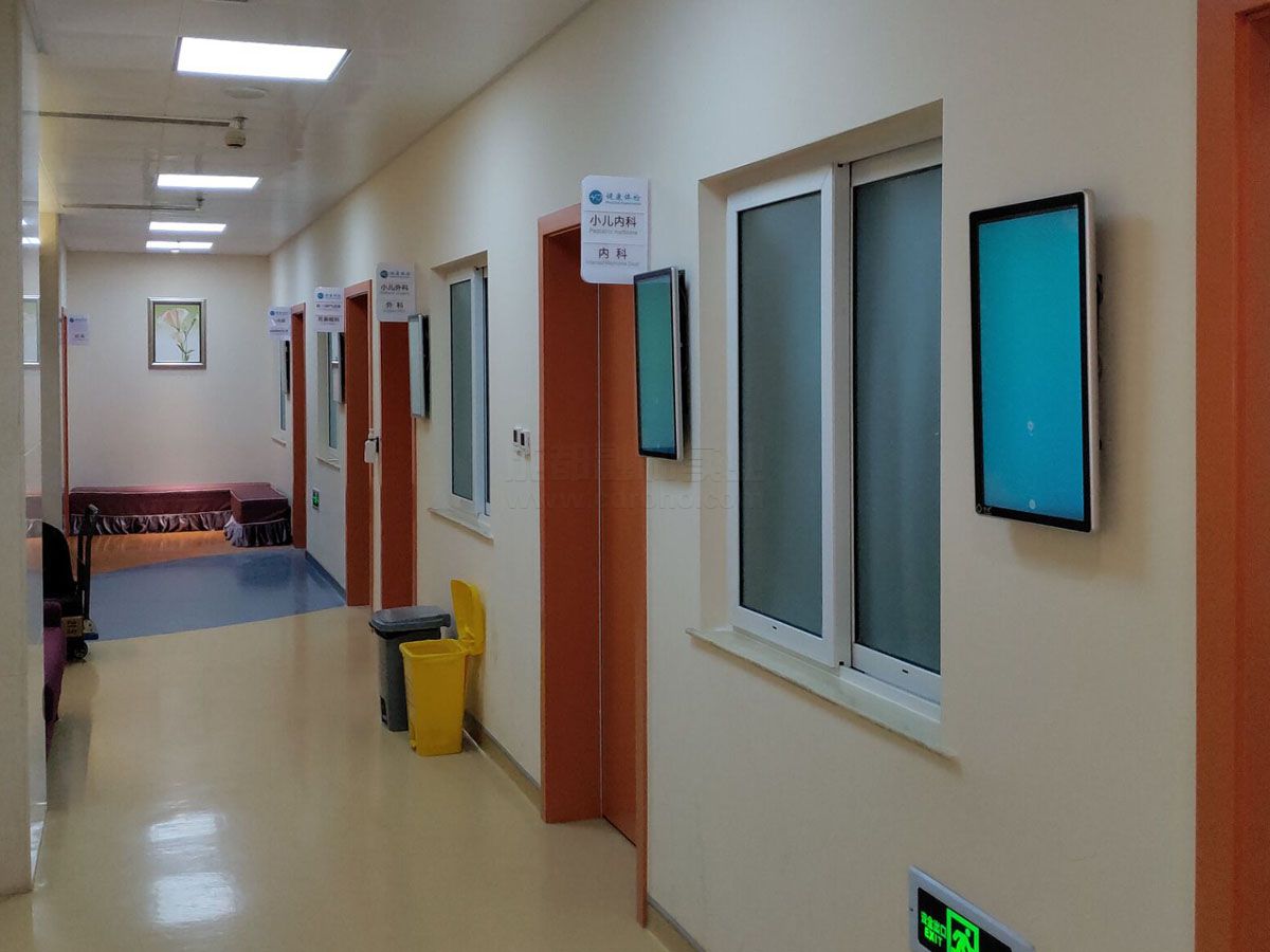 四川省婦幼保健院分診系統(tǒng)/門(mén)診信息顯示系統(tǒng)正式上線(xiàn)效果圖