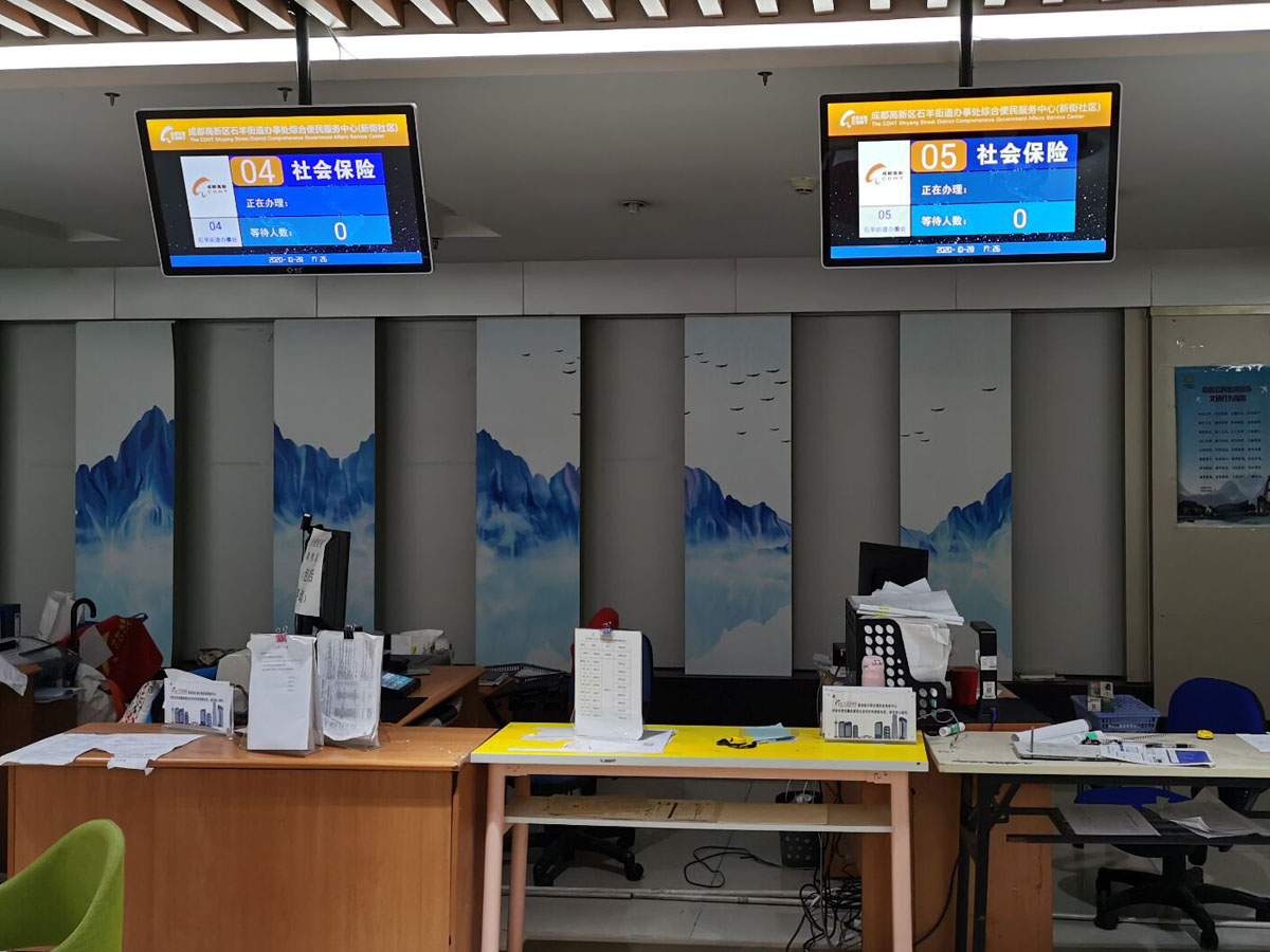 成都市石羊街道新街社區(qū)排隊(duì)系統(tǒng)上線(xiàn)效果圖