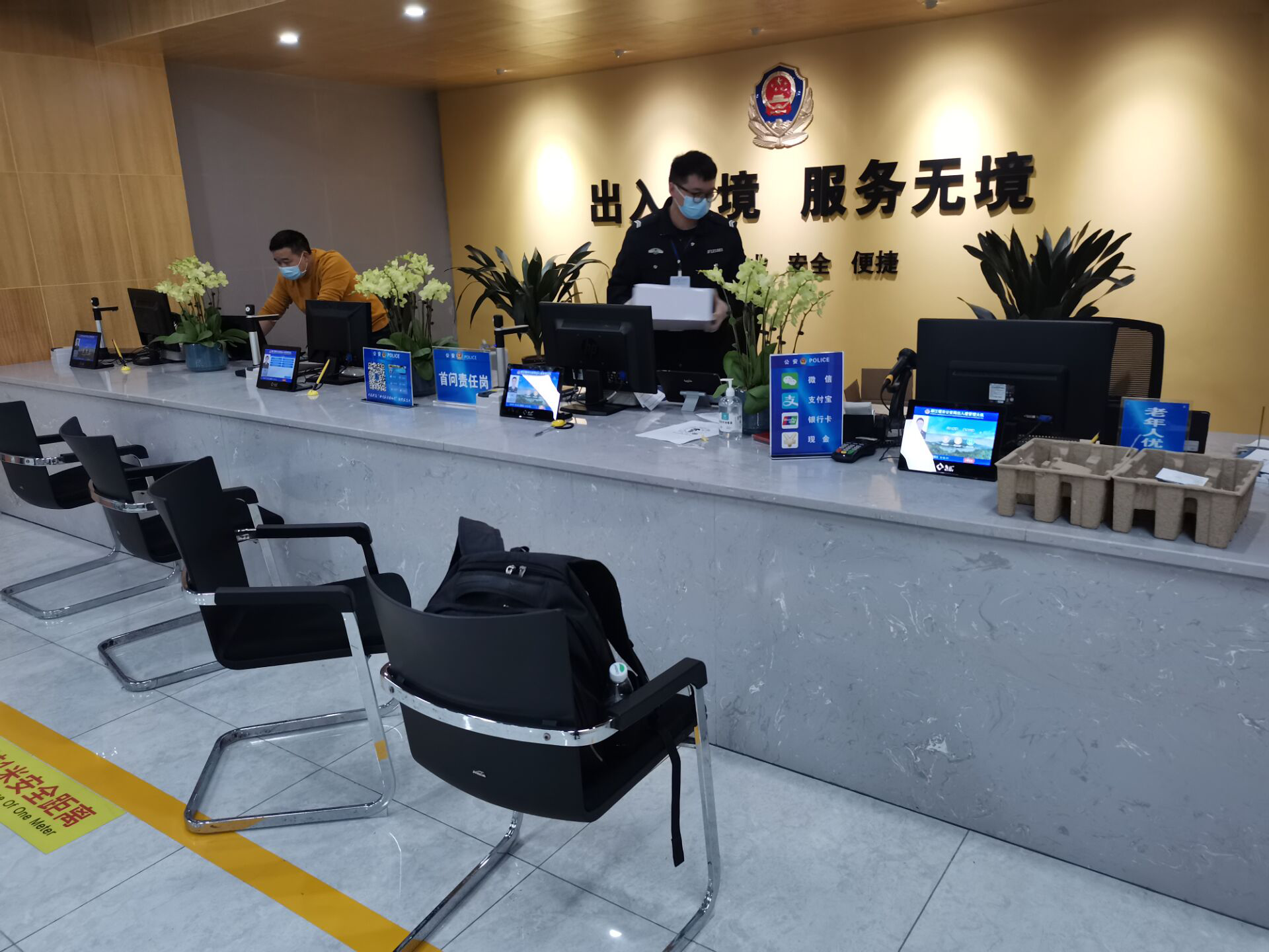 成都都江堰出入境排隊系統(tǒng)、信發(fā)系統(tǒng)正式上線投入使用。效果圖