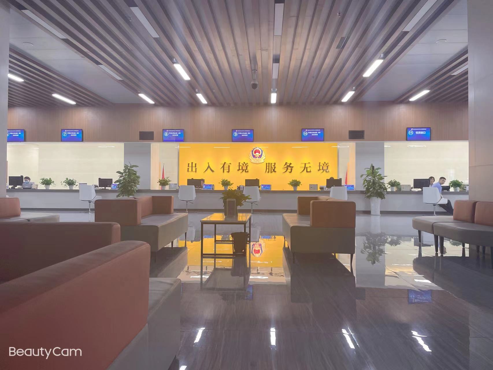 四川公安出入境總隊大廳評價系統(tǒng)全面升級(嵌入全國版業(yè)務系統(tǒng))開啟智能新篇章。效果圖