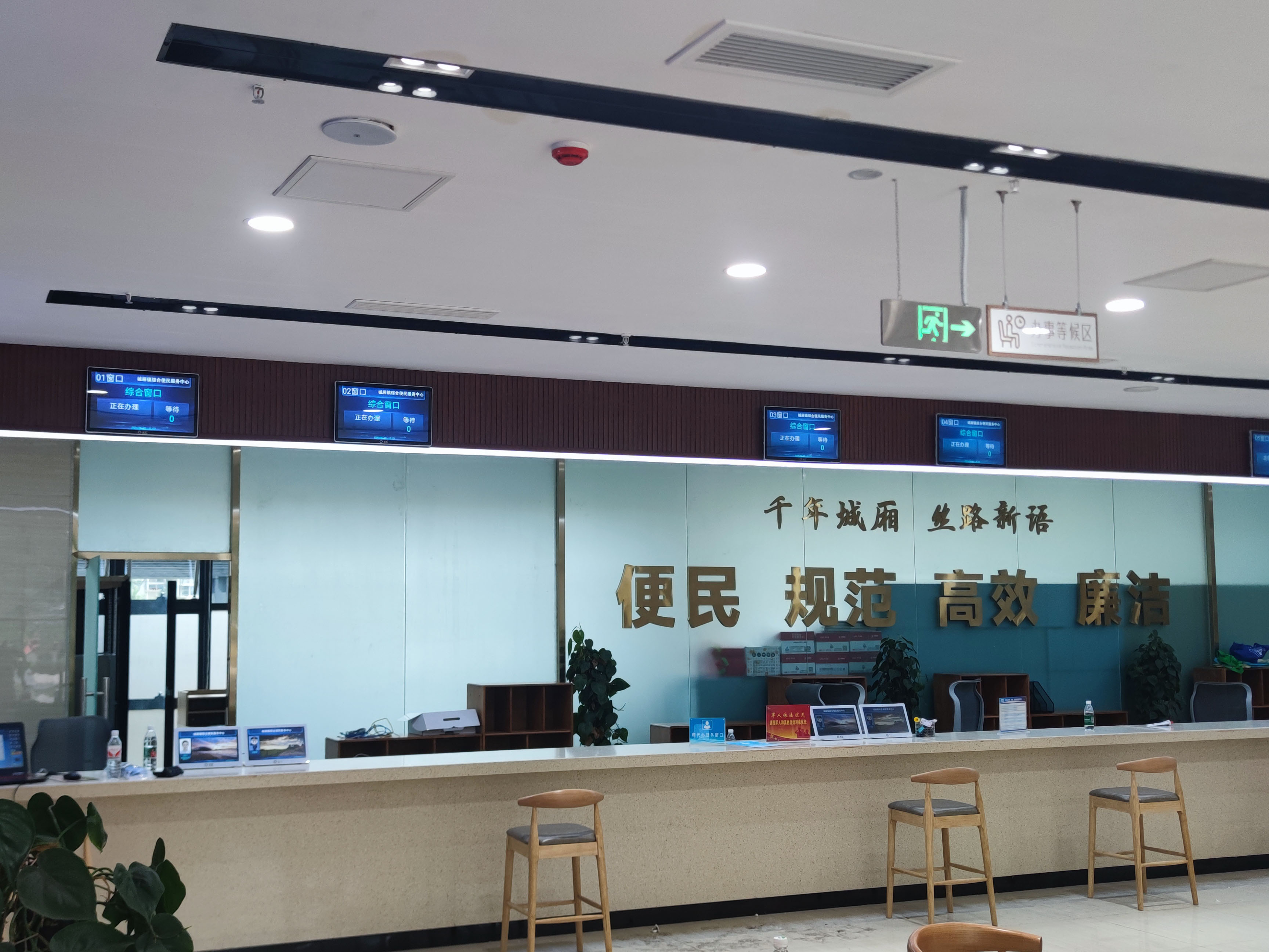 成都城廂智能綜合便民中心:顛覆排隊(duì)新體驗(yàn)。效果圖