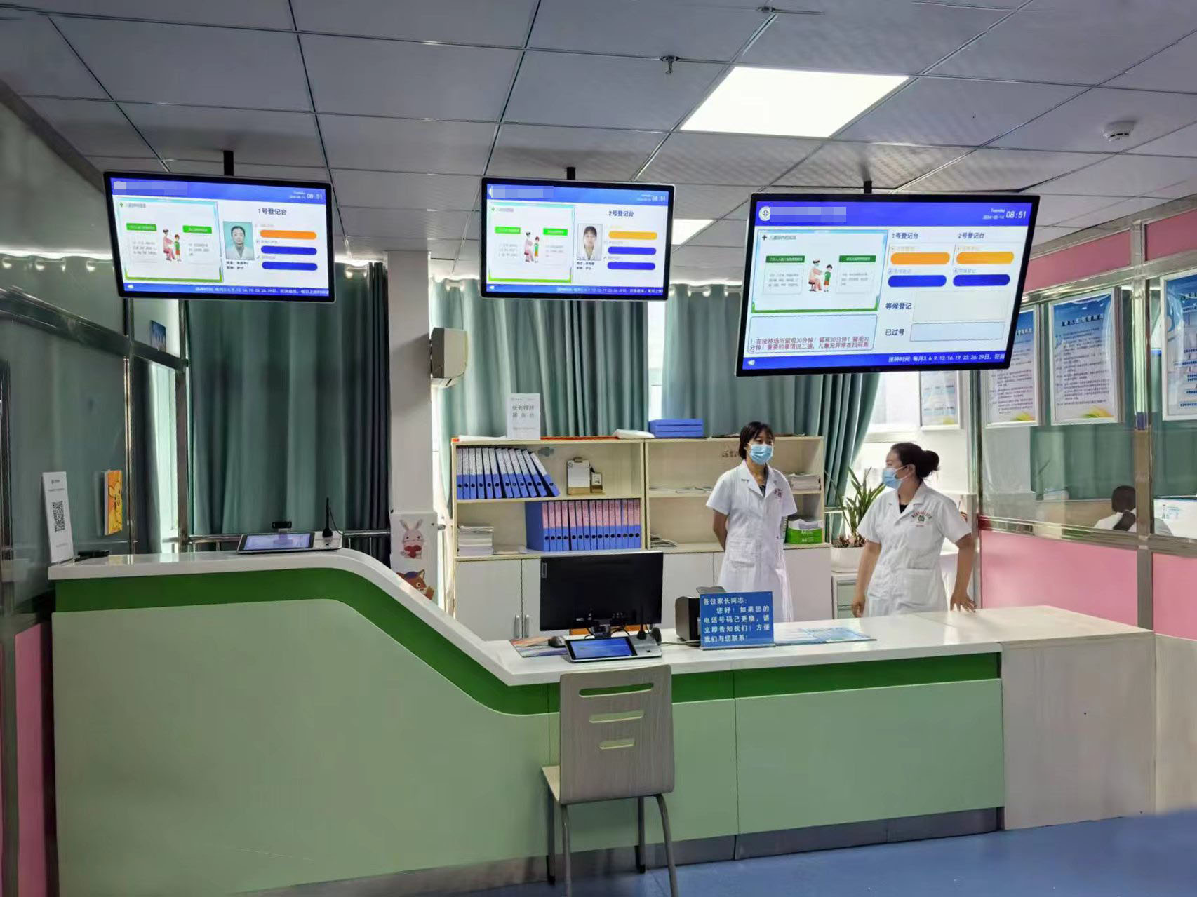 打造無憂健康：預(yù)防接種數(shù)字化門診與乙肝、麻腮風疫苗的全攻略。效果圖
