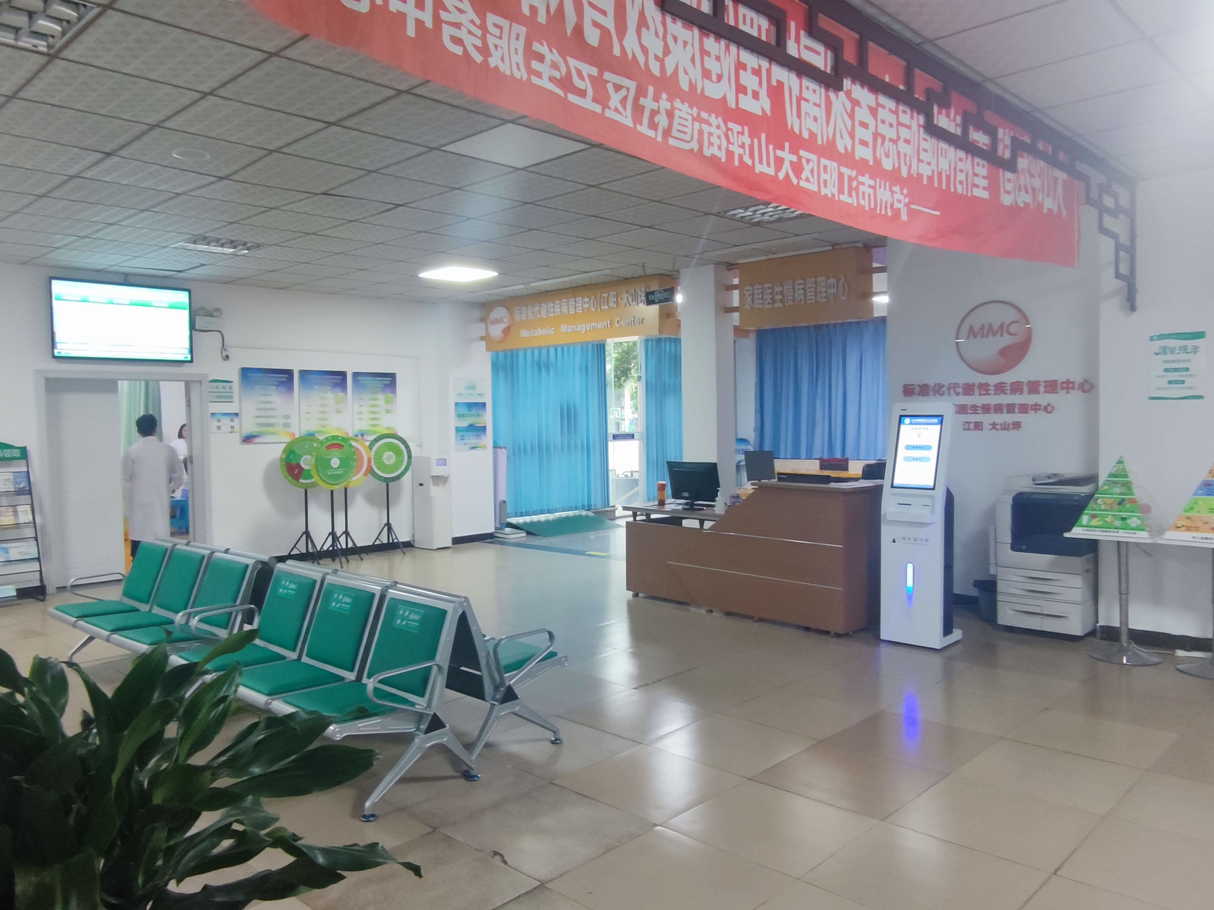 智慧醫(yī)院新選擇：排隊叫號系統(tǒng)提升就醫(yī)體驗。效果圖