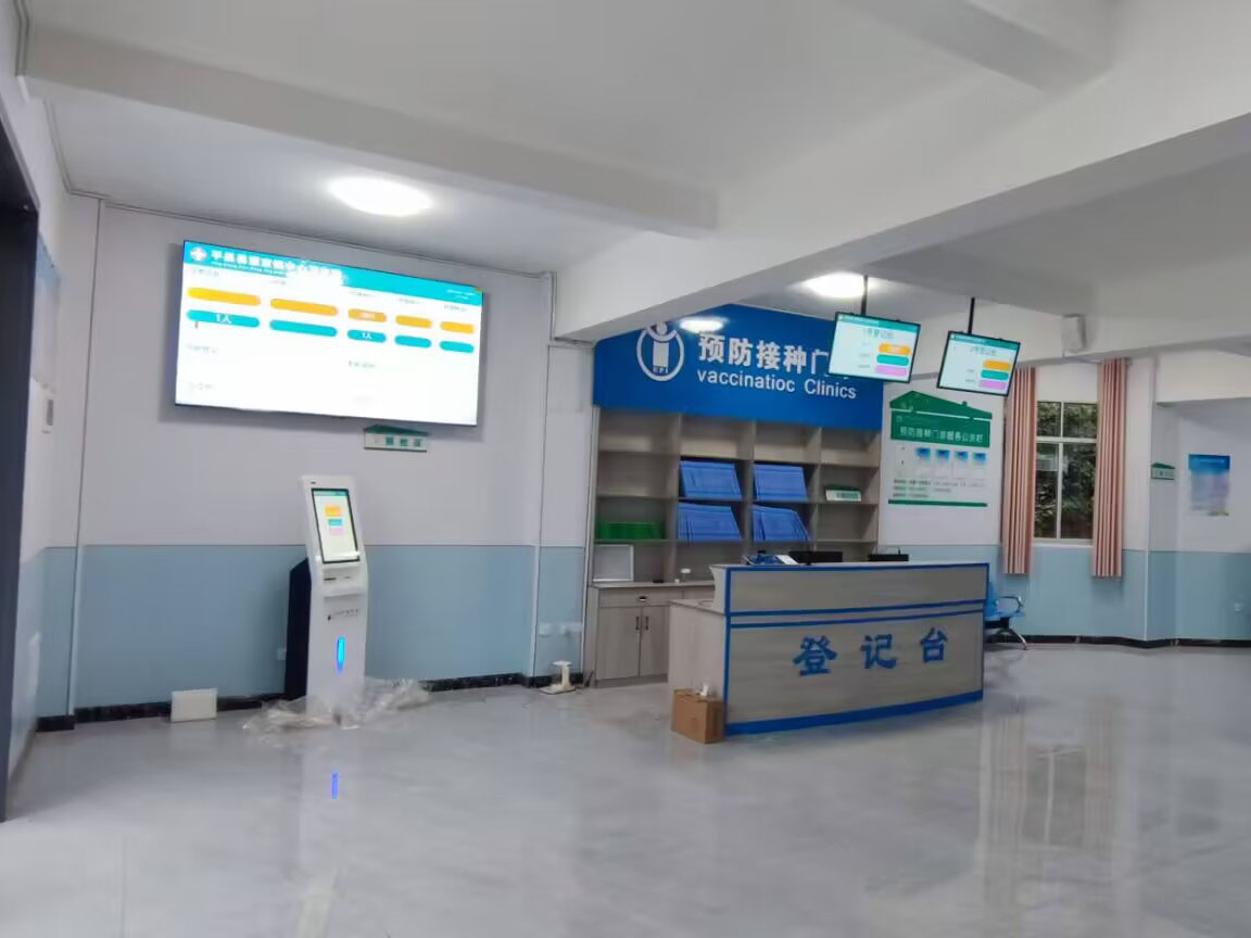 擁抱數(shù)字技術(shù)打造預(yù)防接種數(shù)字門(mén)診，提升疫苗接種效率。效果圖
