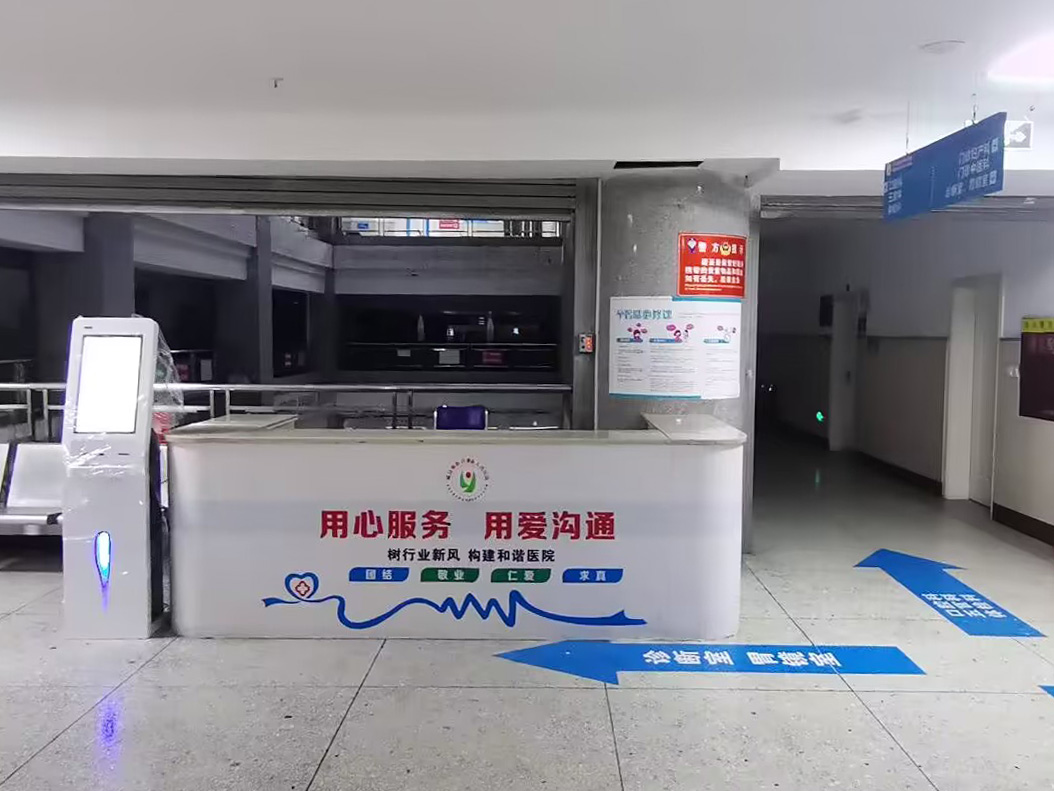 峨邊人民醫(yī)院效果圖